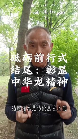 #高考议论文#高中议论文 #高中作文#高考作文 #议论文怎么写
