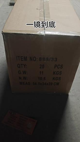 质量还是可以的哦,没卡壳没炸膛#摔炮枪 #摔炮新玩法