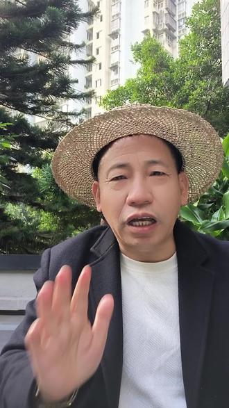 日常闲聊,摆#涨知识 #摆龙门阵#热点