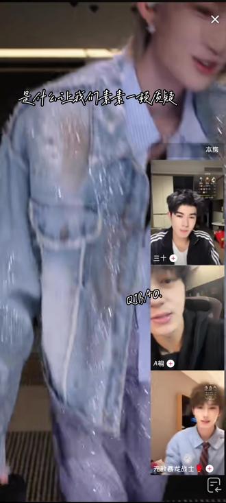 1.26-1.27直播,素素美丽的舞姿@花青素 @花青素的垃圾桶🦋 @我爱睡觉皮肤好好~ #花青素反差名场面大赏 #花青素