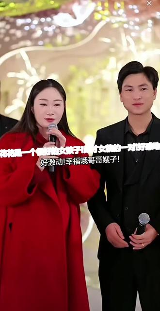 @风少爷AK(12月9日云南举办婚礼) 哥哥@棉花糖【努力向前】 嫂子幸福久久