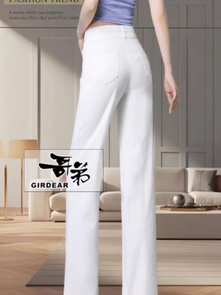 #谁穿谁好看 #穿出大长腿 #显高显瘦显腿长 #牛仔裤 #高品质女裤 @DOU+上热门 @DOU+小助手 @上热门🔥🔥🔥