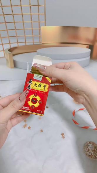 #好产品一起分享 #强烈推荐 关节不适、腰背酸乏?😣 快把这款SEVDAHOL透骨草膏安排#效果好 #效果非常好 #自用好物分享