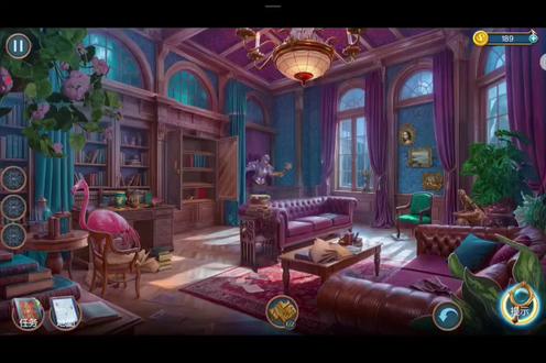 隐秘遗产:黑暗遗珍3