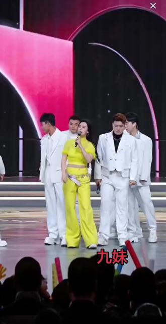 能唱能跳能演能救场的杨昊 @杨昊📯 11日晚20:30大舞台播❣️