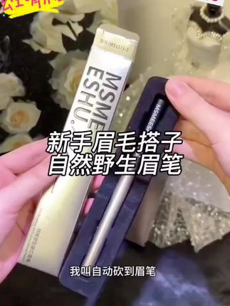 不愧是化妆师安利的#棉花糖粉扑 上妆快又服帖,还是干湿两用哦~#平价安利 #好用的美妆粉扑推荐 #化妆工具