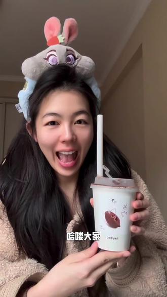 喜茶咸酪苦巧液断测评🍫牛奶繁殖法爽❗️液体巧克力❓
#喜茶 #喜茶新品 #液断 #vlog #减肥