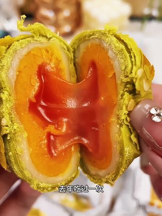 被妈妈催着囤的0蔗糖流心酥!4种口味一口爆浆#太好吃了 #零食推荐 #软糯香甜 #蛋黄酥 #好吃到爆