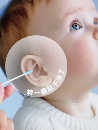 这个自带粘性的棉棒太好用了!终于可以放心给宝宝用了!#掏耳朵 #掏耳神器#母婴好物 #棉签 #宝宝棉签