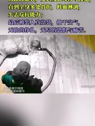 #致敬 #缉毒 #英雄 #历史 #传递正能量 @DOU+小助手 @抖音小助手 @DOU+上热门 @抖音创作小助手 @抖音创作灵感 @抖音生活服务热点宝