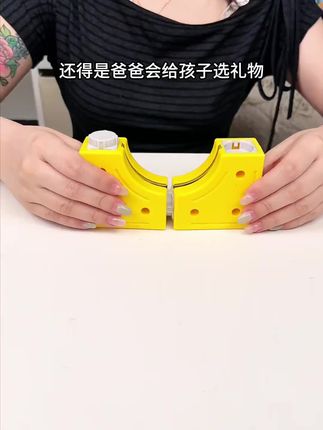 磁力轨道车积木,满足孩子的好奇心,自己搭建还能锻炼孩子 #动手动脑 #轨道车 #积木 #玩具 -