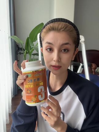 #好物推荐🔥