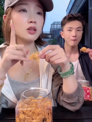 #麻花 #肉松麻花 #巨好吃的鸡肉松麻花 #追剧小零食 #太好吃了