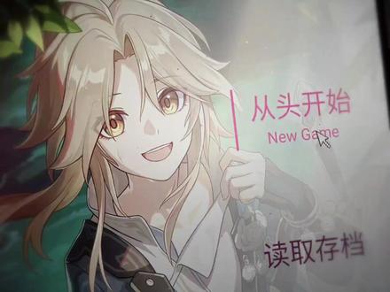 #崩坏星穹铁道#彦卿#嘎啦给木
我保证彦卿是个天使