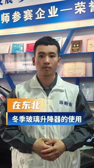 车辆15万公里应该检查的部件都有什么?