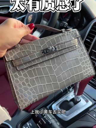 品质好到可以随便进出高档场合,简直太逼真了~