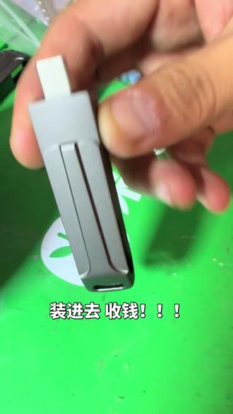 废手机再利用 荣耀魔术6pro改u盘全流程#芯片维修技术 #废旧手机回收
