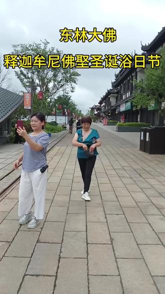 4月8号释迦牟尼佛圣诞快乐#东林大佛