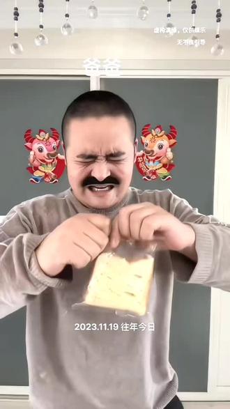 0到3岁早教儿歌-适合0-3岁儿童的早教儿歌盘点-启蒙益智早教儿歌-早教益智儿歌-1-3岁儿童早教益智儿歌 #奥特曼儿童动画片 #奥特曼打怪兽 #亲子互动 #启蒙早教 #益智动画