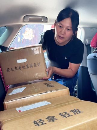 #返乡创业青年 #优质农产品 #新鲜采摘 #乡村新农人 #抖音电商助农
