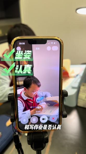 #邪修带娃 豆包隐藏功能可真香啊