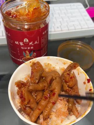 巨巨巨好吃的江西鸡爪#谁懂这一口好吃的程度 #好吃到停不下来 #鸡爪 #夜宵吃什么 #今晚吃什么