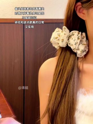 波点香蕉发夹轻松get韩系氛围感发型!云朵泡泡的设计上头巨显发量,随手一夹好有氛围感!#时尚头饰 #网红发饰#香蕉夹发饰