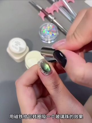 #美甲💅 #好看的美甲 #新手美甲教程 #显白美甲 #自己在家做美甲 超好看的亮片美甲胶💅🏻💅🏻💅🏻