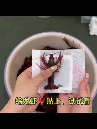 #把生活拍成电影#小妙招大作用生活小妙招#仙女必备#生活小妙招每日更新