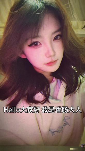 可惜你不吃玉米香肠,不知道它的美味#大学 #香肠