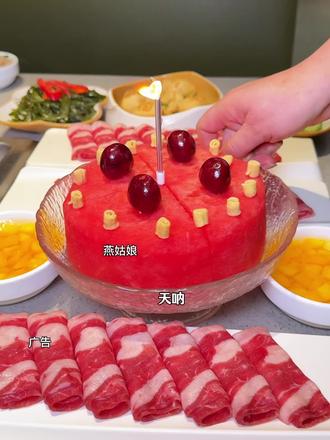 海底捞火锅新年活动来啦!#火锅约起来#海底捞抖音团购#2026捞个好彩头#抖音美食推荐官#附近美食团购