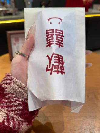 谁会拒绝这么喜庆又可爱的小马手机壳呢?马年的寓意特别好,马到成功 一路顺风!!!#手机壳推荐 #这个手机壳真的长在我心巴上了 #马年手机壳