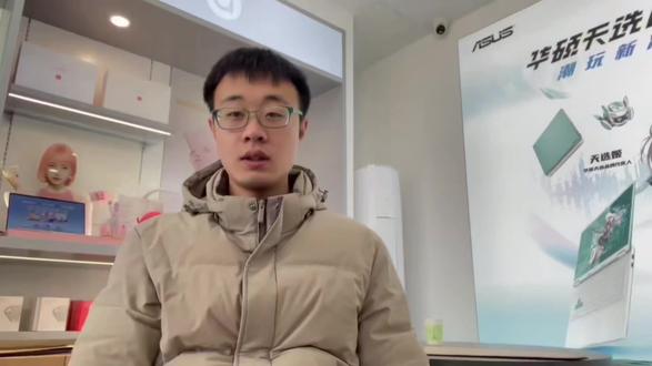 电脑图标变白的解决办法#华硕灵耀#4加4#酷睿UltraAI更强谁不爱