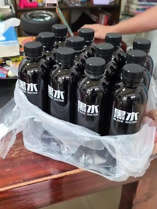 #依能 黑水蓝莓风味果味饮料网红个性饮品500ml*12瓶 #饮料 #蓝莓