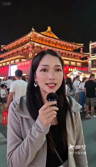 扁担用方言怎么说你知道吗?#Seedance2.0#即梦ai#ai分身戏精大赛#我的ai分身杀疯了