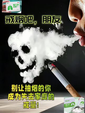 最近才发现生活可以这么清爽,食物原来的味道这么丰富,雨后的空气也很清新。真的好笑,之前给他分享很多我觉得不同的味道,他还说没啥区别,现在戒烟后味觉恢复一些了才能体会到。#健康 #健康科普 #健康守护 #正能量 #每日分享