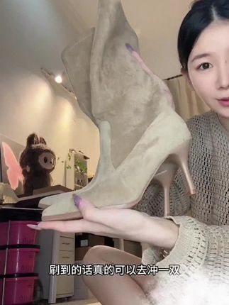 西部牛仔风格靴子秋冬新款卡其美拉德堆堆靴时装靴褶皱中筒长靴女#堆堆靴子 #靴子控 #脚宽脚胖都可以 #穿出自己的风格 #好穿又好搭