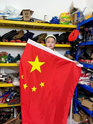 斜插式#五星红旗#中国国旗