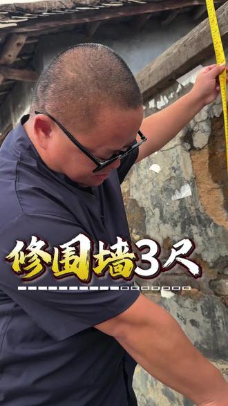老祖宗遗传的智慧还能错吗?