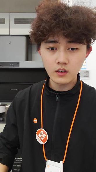 #小米watchS5 #小米watch5 #小米之家