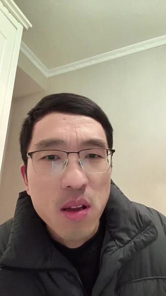 你交多少?退了吗?#课后延时服务 #家长必读