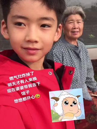 #记录美好生活 #隔辈亲 #我和婆婆天下第一好 ,今天婆婆带我去吃开封菜 KFC,#奇思妙想喜羊羊