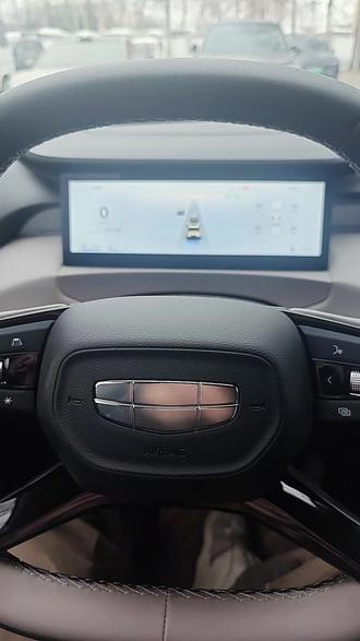 第四代博越l的用车小技巧
#吉利汽车#第四代博越l#用车知识#车知识分享计划#博越l