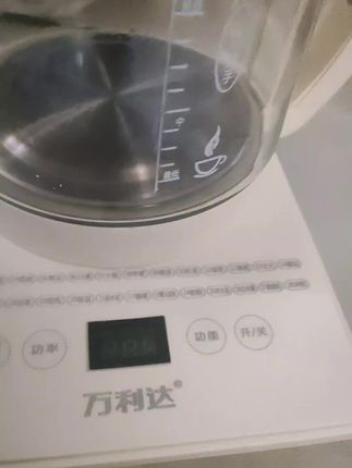 万利达养生壶家用大容量多功能煎药壶烧水煮花茶#养生壶 #养生壶全自动多功能家用 #好物分享