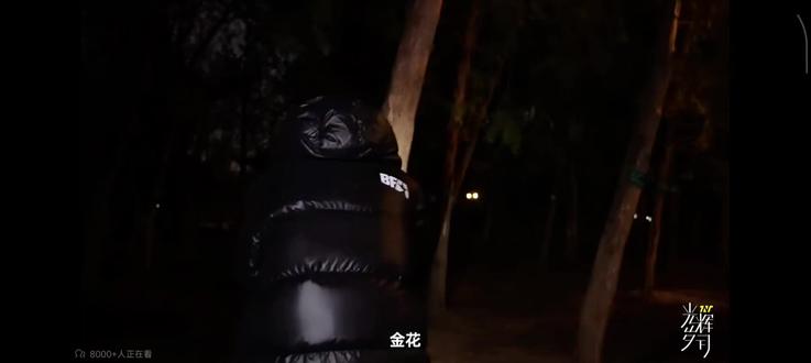 这次换他奔向我们#丁程鑫 #七朵金花 #时代少年团 #爱你爱我@时代少年团-丁程鑫