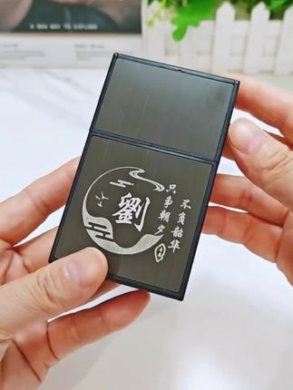 充电烟盒打火机一体防风大容量20支装翻盖抗压防潮创意定制烟盒套#充电烟盒打火机#烟盒打火机二合一#好东西一起分享#送男友的打火机推荐