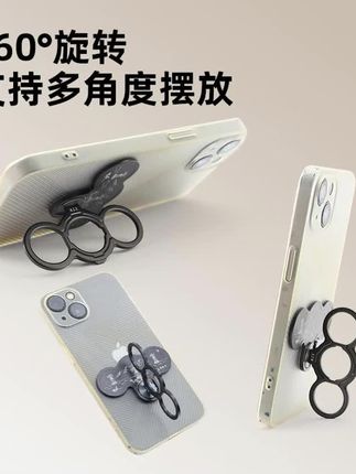 #逻辑训练 #华容道 #儿童玩具 #思维训练 #教育玩具 晨光数字华容道磁力拼图小学生儿童益智玩具逻辑思维训练滑动拼图