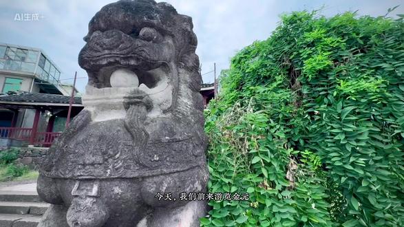 金元四大名医朱丹溪#自然生态画卷 #中医