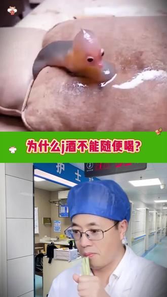 生活小妙招来了#必看生活小妙招