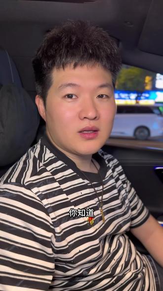 你知道我国唯一一个还没有全境解放的省份是哪里吗?#福建 #福建省 #福州 #台湾 #福建张行